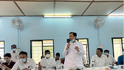 वीजबिले