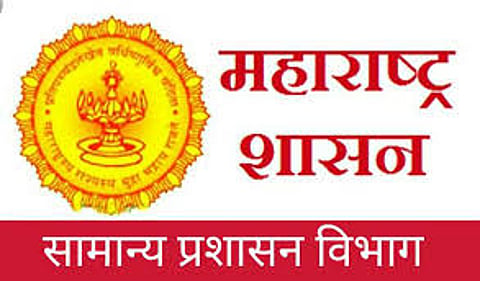 independent examination board