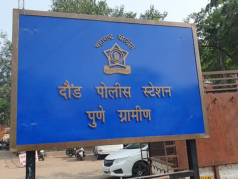 Daund Police Station