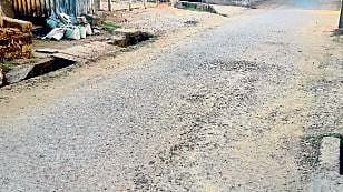 chiplun
