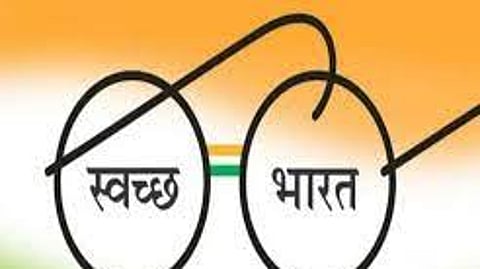 clean india