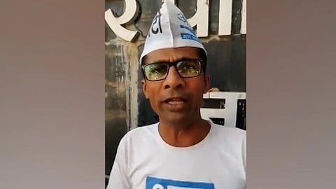 AAP Jitendra bhave
