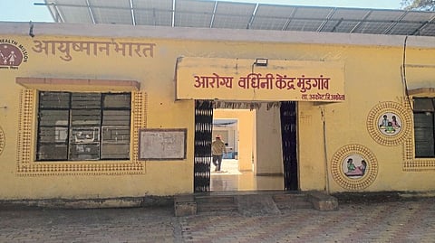 Mundgaon health promotion Many Positions Empty