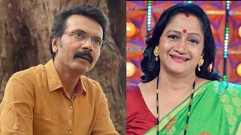 Miind Gawali and Alka Kubal