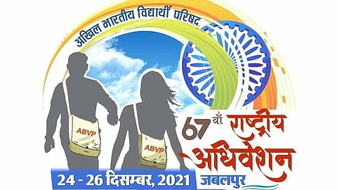 ABVP