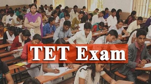 TET certificate not found even after eight year Deadline for teachers