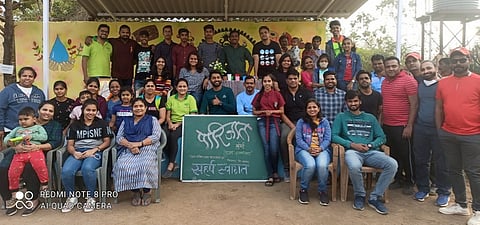 पारिजात मुंबई संस्था