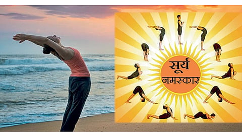 Suryanamaskar - international yoga day 2023