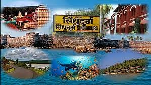 sindhudurga