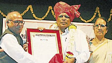 n dpatil