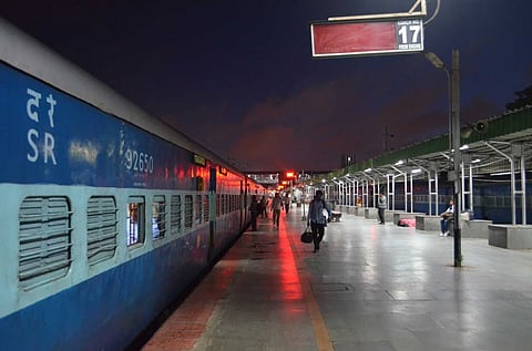 रेल्वेस्थानक