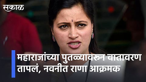 navneet rana