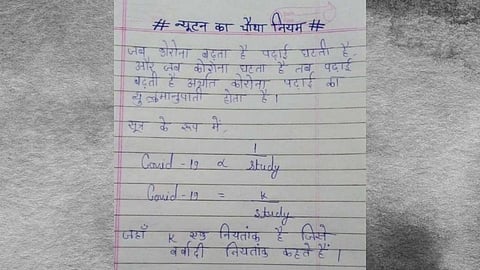 Boy changed newton’s fouth law in Funny way