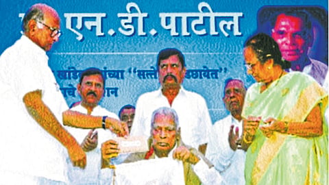 sharad pawar