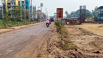 chiplun