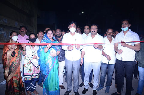 mla chetan tupe