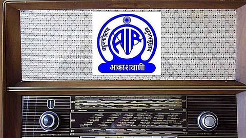 आकाशवाणी
