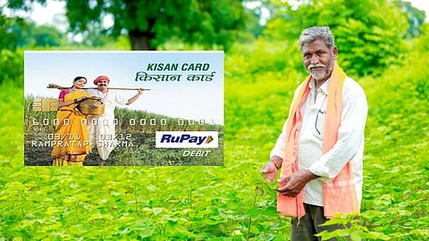Budget 2022 Kisan Credit Card Limit May Increase Cheap Loans and other benefits for Farmers
