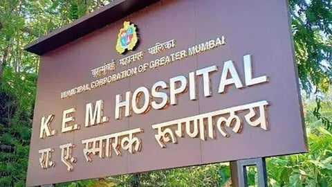 KEM Hospital Students Ragging