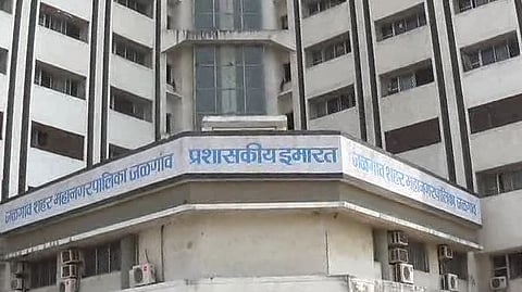 Jalgaon Municipal Corporation