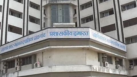 Jalgaon Municipal Corporation