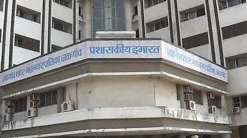 Jalgaon Municipal Corporation