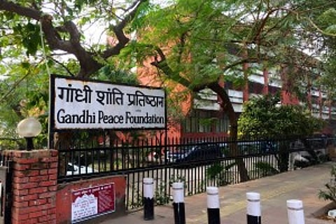 गांधी शांती प्रतिष्ठान