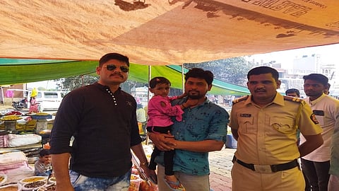 Aurangabad News