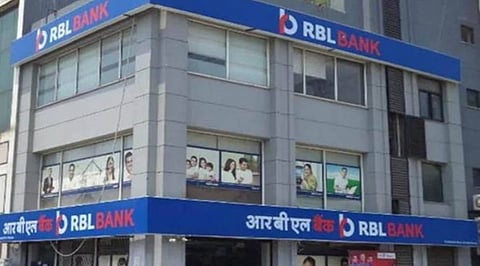RBL बँकेच्या शेअर्सवर मिळेल तगडा परतावा, ब्रोकरेज हाऊसेसकडून 'Buy' रेटींग
