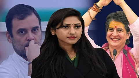 Rahul and priyanka gandhi