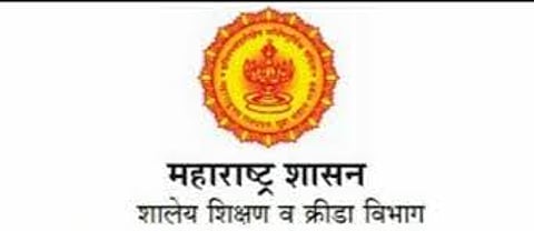 शिक्षण विभाग