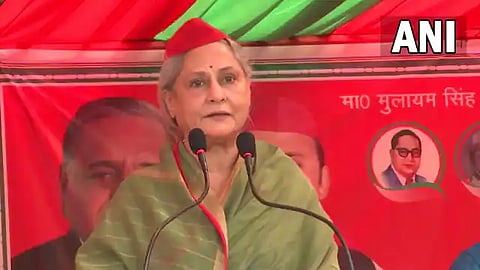 Jaya Bachchan attack on BJP