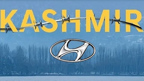Hyundai पाकिस्तानचा आगाऊपणा कोरियाला नडला; भारताकडे व्यक्त केला खेद