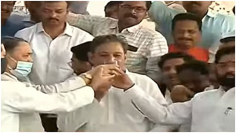Sambhaji Raje