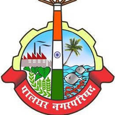 palghar municipal corporation