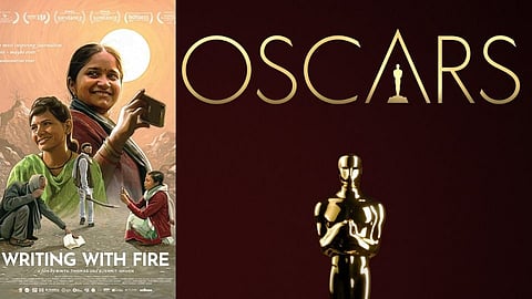 Oscar nomination