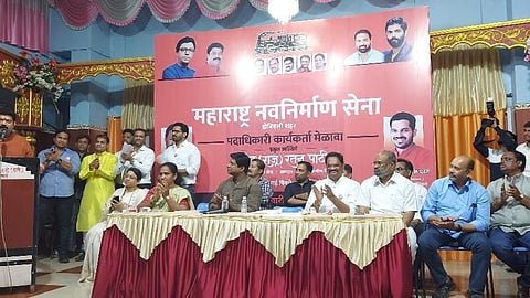 Raju Patil