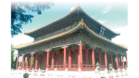 China