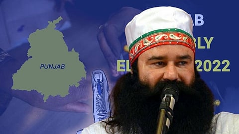 Ram Rahim Latest News