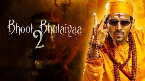 Kartik Aaryan In 'Bhool Bhulaiyaa' Poster