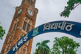 mumbai university