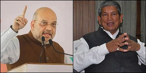 Harish Rawat Replied Amit Shah