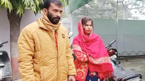 Uttar Pradesh Love Story