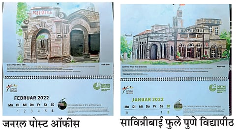 German Calender