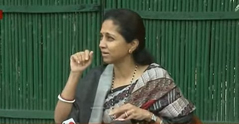 supriya sule