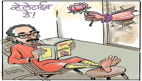 Modi
