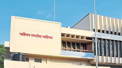 Gadhinglaj Election Ward structure announced kolhapur