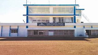 Land Acquisition Notice for Airport Expansion; Rahul Rekhawar kolhapur