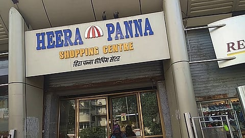 famous markets heera panna palika bazaar are in notorious markets list 2021 check details rak94