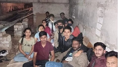बंकर